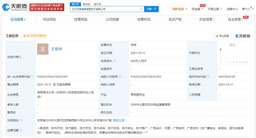 氪星晚报丨苹果将于10月18日举行新品发布会 贝壳找房回应上海研发部门全员被裁 京东发布即时零售品牌 小时购